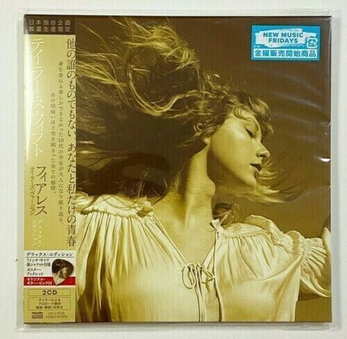 Fearless (Taylor's Version) (Japanese Deluxe Edition) (7-in Fearless (Taylor's Version) (Japanese Deluxe Edition) (7-in