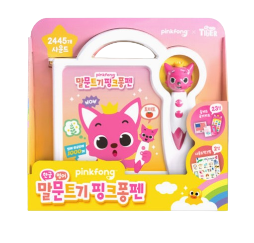 ゆり【新品未開封】ピンキッツ Pinkfong フォニックス とペネロペ Amazon.com: Pinkfong Fun Phonics for Kids DVD Pink Kitz