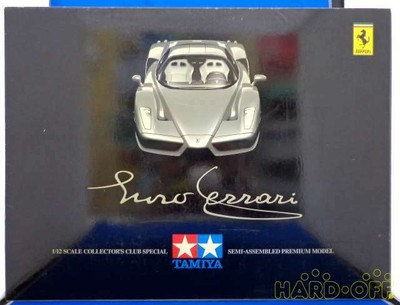 Tamiya 1/12 Scale 4950344232093 Enzo Ferrari Yellow Version Car