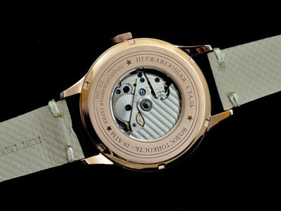 Pre-owned Vostok Moscow Classic Poljot Krylja Rodiny 2426/06141098 Us