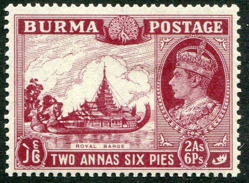 ミャンマーオールド R & D.M.Co- オールドマンズテーラー スモール モチーフ