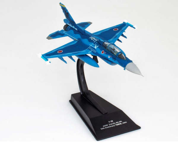 BK-02VF モデルプレーン アメリカ合衆国 97d0c6317ba46eb0ec1abc284cdb87