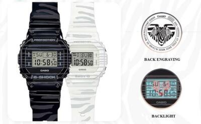 Pre-owned Casio G-shock & Baby-g Slv-19b-1d Romantic Zebra Pattern Pair Model Couple Watch