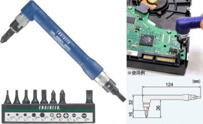Engineer Twin Wrench Screwdriver Screw driver set  DR-07 JAPAN