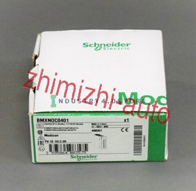 1PC New Schneider BMXNOC0401 Module In Box Free Shipping BMXNOC0401