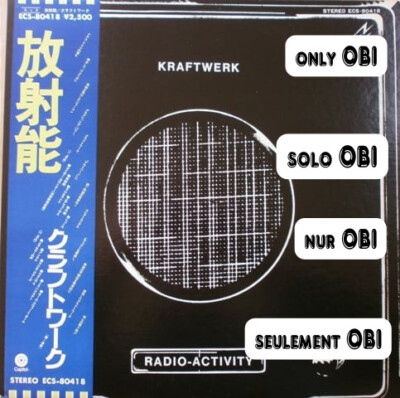 KRAFTWERK Radio-Activity Japan ( ECS-80418 ) ***Only OBI