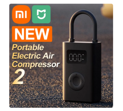 Xiaomi Portable Electric Air Compressor 2