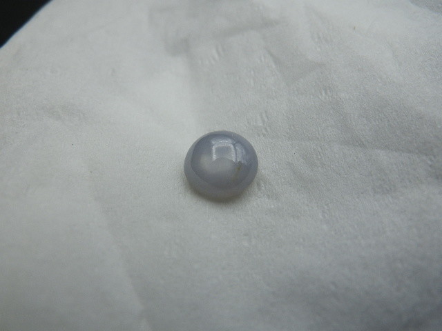 CEYLON STAR SAPPHIRE