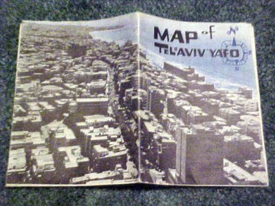 ca 1964 MAP OF TEL AVIV WITH STREET INDEX BY ISRAEL UNITED TOURS 17.5 BY 27.5
