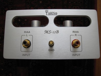 Used Yaqin Phono For Sale Hifishark Com