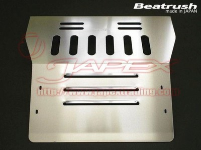 LAILE Beatrush Under Panel for MINI XN12 1990/9 onwards ROVER MINI C500320