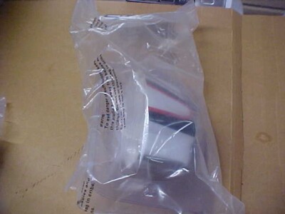 E-FLITE AIRPLANE APRT EFL7126 = COWL: NIGHT VISIONAIRE BNF BASIC