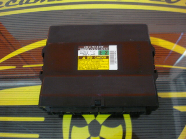 Control Unit ARS TRC VSC LEXUS RX 89540-48421 079400-5310 | eBay