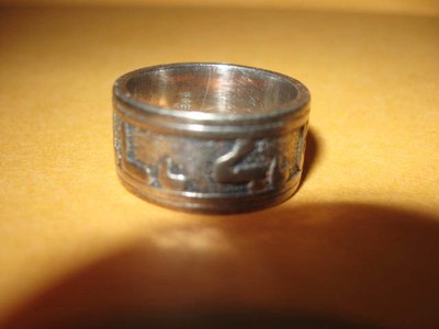 preowned James Avery 7.5 PURITY RING 925 Sterling Silver band 7 1/2