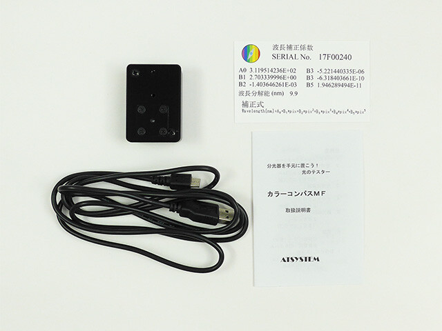 いラインアップ 喜ばれる誕生日プレゼント 225A ノーヒューズ