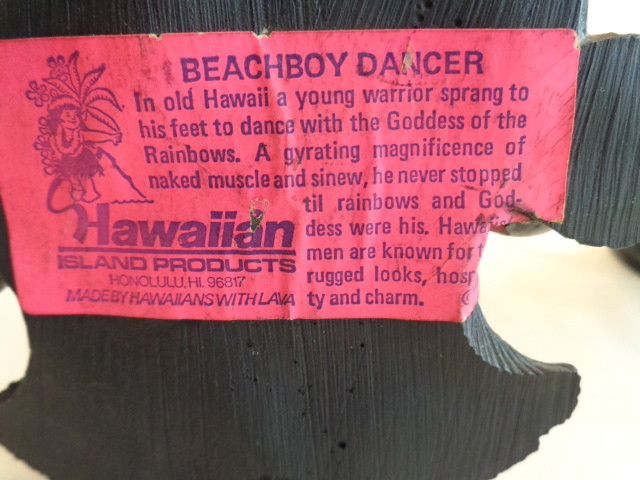 HAWAIIAN HIP ORIGINAL LAVA FIGURINES