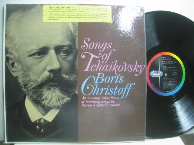 Tchaikovsky, Songs of, Boris Christoff, bass-Labinsky, piano