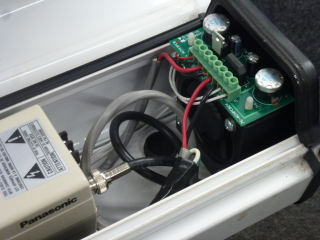 VIDEOLARM SURVEILLANCE PANASONIC CAMERA w/ WEATHER RESISTANT OUTDOORS HOUSING