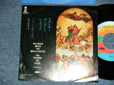 FRANKIE GOES TO HOLLYWOOD Japan 1984 7SI-127 NM 7