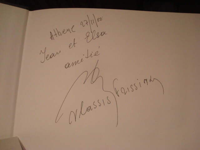 Vlassis Frissiras Frissiras Museum Contemporary Art 2000 Envoi Signed