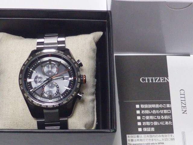 Pre-owned Citizen Attesa Eco-drive At8185-62e Direct Flight Solar Men's Watch 2019