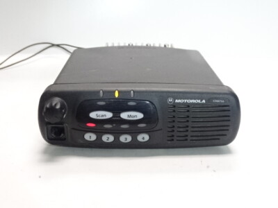 Motorola CDM750 LOW BAND 42-50MHz 4ch 60 Watt mobile radio AAM25DKC9AA1AN 