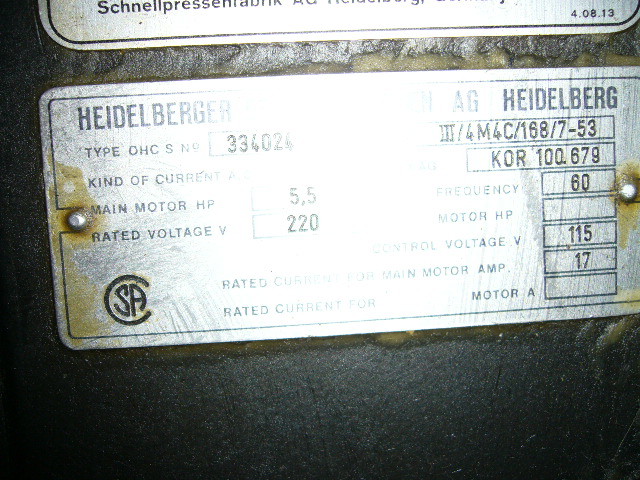 Heidelberg  KOR Black 46X64 cm