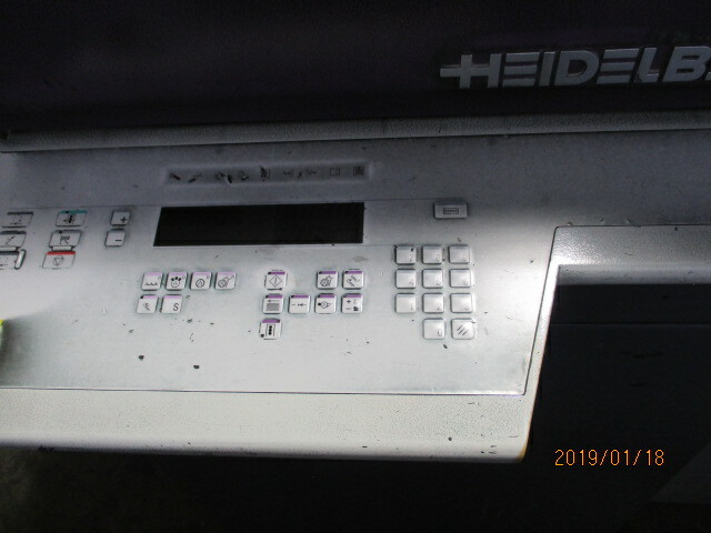 Heidelberg QM 46 two colour and single colour