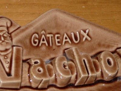 Vintage Gâteau Vachon Cake Beauce Ashtray #1482