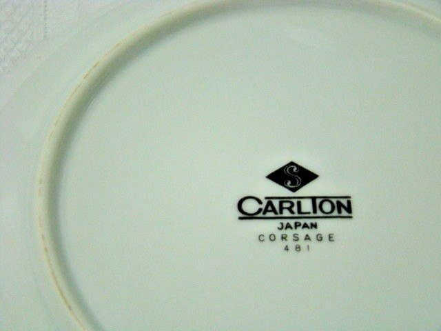 CARLION Fine China CORSAGE BOWL Floral Flower Pink Blue Set of 6 Vintage