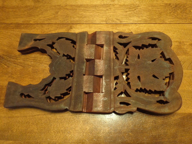 VINTAGE CARVED WOOD BOOK STAND FOLDING