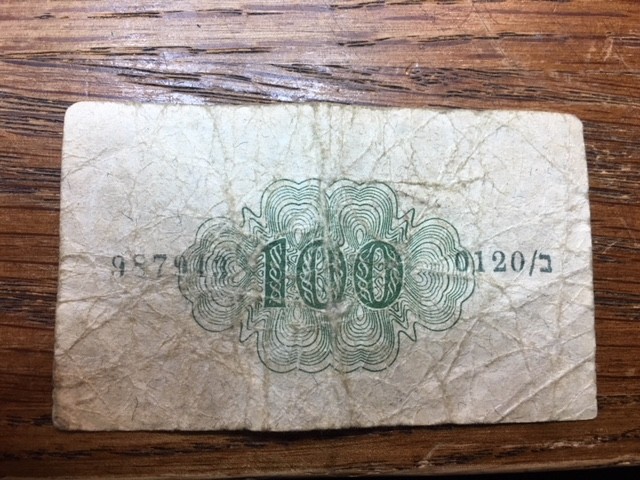 1 Israel ... P-12c ... 100 Pruta ... ND(1952)