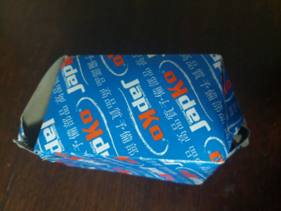 Foto dell'oggetto di un acquirente verificato