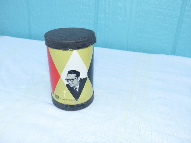 Steve Allen's Qubila International word game, by Lord & Freber, copyright 1955