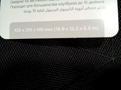  - Picture 4 of 5