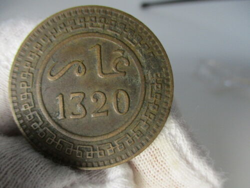 Morocco 10 Mazunas Dated 1320 (1902), Islamic Date & Markings, Very Fine, VF