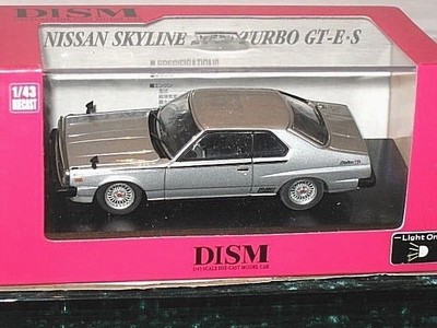 DISM 1980 Nissan Skyline 2000 Turbo GT-E.S Diecast 1/43