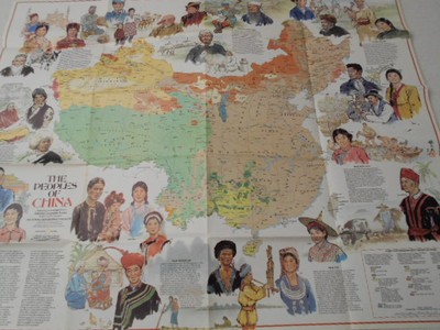 1980  MAP OF THE PEOPLES OF CHINA  NATIONAL GEOGRAPHIC (22)