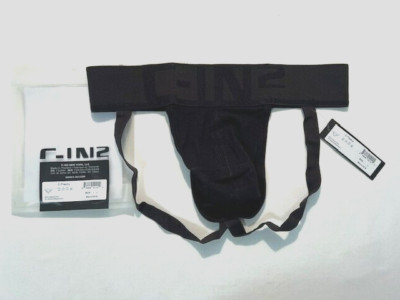 C-IN2 Size L Men's C-Theory Athletic Supporter - Yellow/Dark Gray - Jockstrap