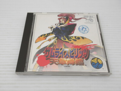 Samurai Spirits Amakusa Kourin/Samurai Shodown 4 NEO GEO CD JP GAM 9000020921713
