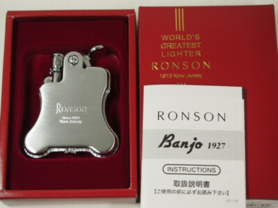 Mick Ronson CD 3枚セット Vintage Ronson Lighters - Set of 3 Ronson Lighters - Smokers