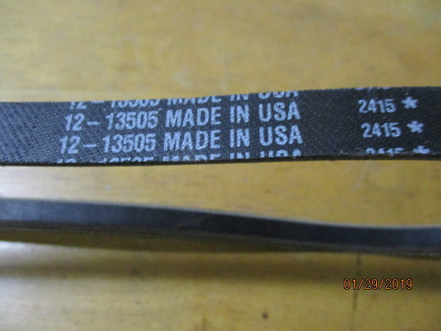 Replacement Ariens snow thrower belt part # 07200004