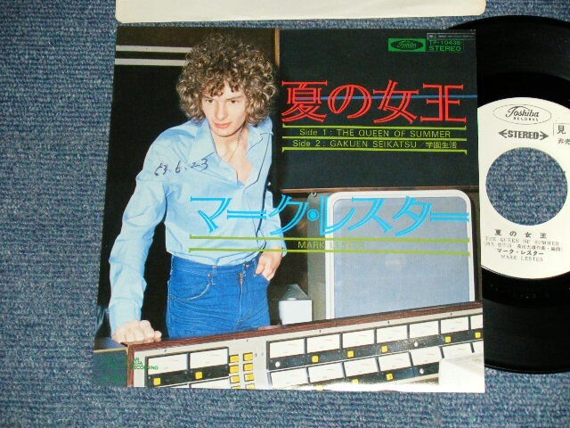 foolishprideページ 250?cb=20110421002120&path-
