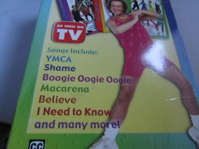 Richard Simmons Blast Off The Pounds VHS Set