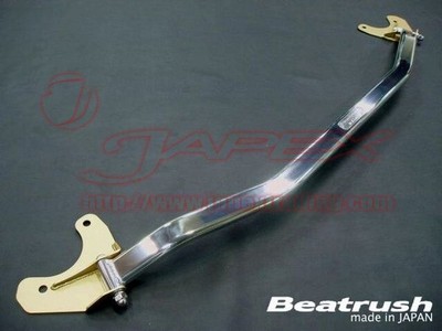 LAILE Beatrush Strut Tower Bar Front for COLT PLUS Z23W/Z27WG S83232-FTA