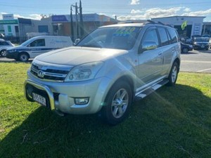 Great wall cc6460ky