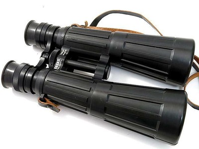 Zeiss Entfernungsmesser Gebraucht : Fernglas zeiss 8x56 gebraucht kaufen! nur 3 st. bis 75% günstiger