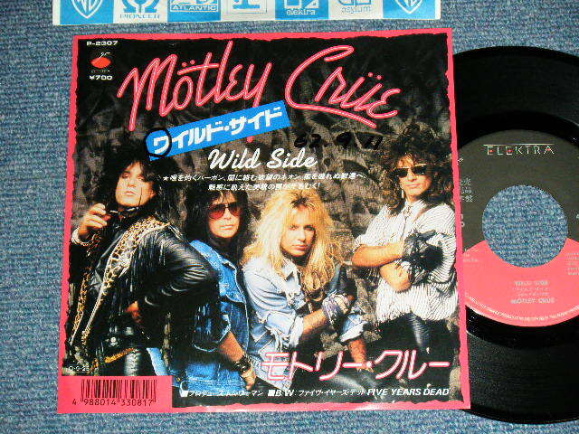 MOTLEY CRUE Mötley Crüe Japan 1988 P-2307 PROMO NM 7