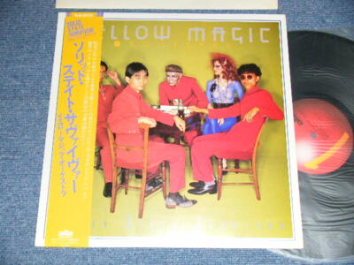 YMO YELLOW MAGIC ORCHESTRA Japan ALFA-1981 NM LP+Obi SOLID