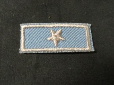 National President's Unit Award  One Star, 1970's